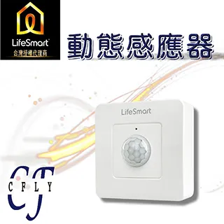 致動olite遊戲手柄全街球派對巔峰極速原神ios手機ipad電腦pc 歷史價格詳細信息