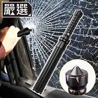 伸縮型 LED警示燈 三角錐 汽機車專用 警示燈路錐 車輛故障 施工標示 路況指示 車用配備 歷史價格詳細信息