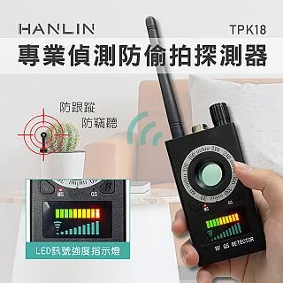 HANLIN 專業定速調速拋光打蠟機 歷史價格詳細信息