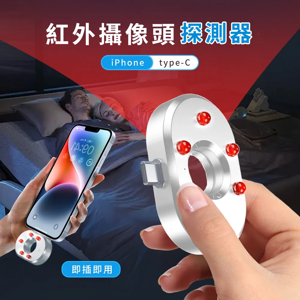 隱藏式酒店多媒體信息面板桌多媒體插座 歷史價格詳細信息