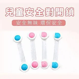 PS MALL兒童草帽 夏季卷邊蝴蝶結盆帽 2入 歷史價格詳細信息