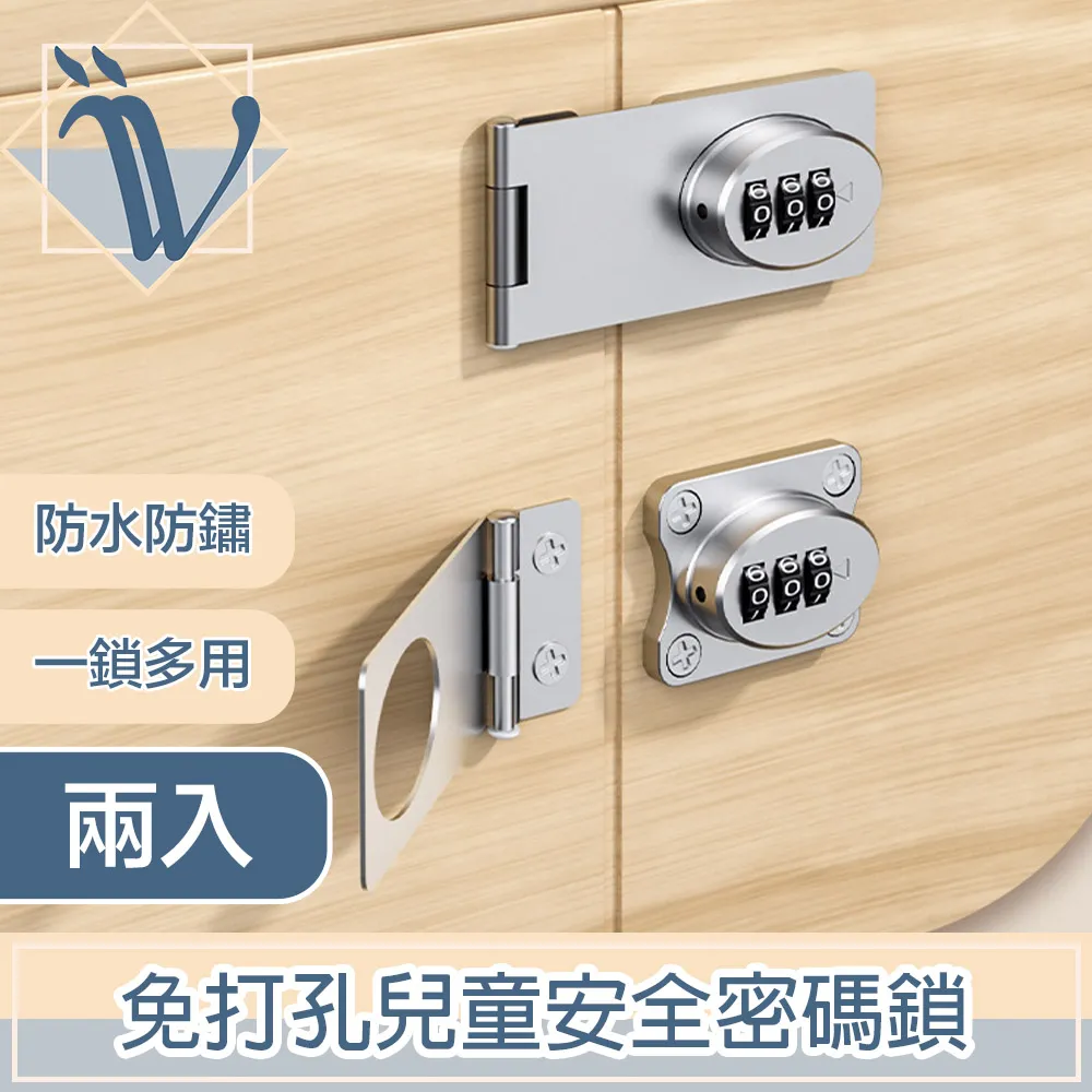 Viina 兩穿寬帶小鑽涼拖鞋-黑 歷史價格詳細信息