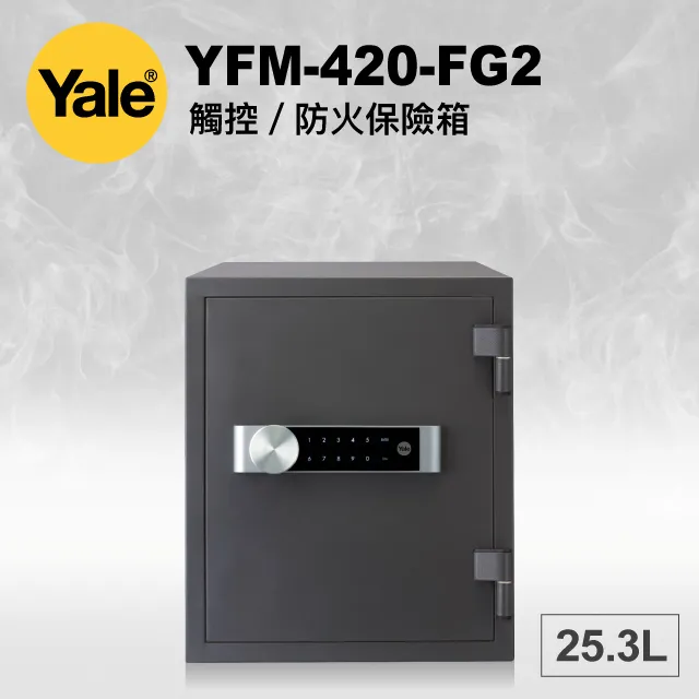YFM 臺灣足輕鬆 HM020(廚師鞋)荷蘭鞋,工作鞋 購買12雙以上 1雙150元 全部商品破盤價 歷史價格詳細信息