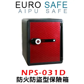 EURO SAFE電子密碼型防火型保險箱 ES-150 歷史價格詳細信息