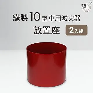 【璞藝 】3V滅火彩蛋消防車禮盒(NQ3S*2+3F*1+彩蛋*1/國台英語播報/彩蛋顏色隨機出貨) 歷史價格詳細信息