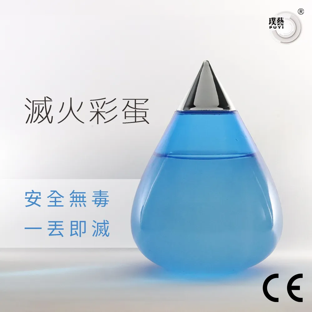 國際行銷管理 中文第一版 2010年 (GLOBAL MARKETING 5/E) 歷史價格詳細信息