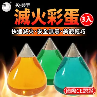 國際行銷管理 中文第一版 2010年 (GLOBAL MARKETING 5/E) 歷史價格詳細信息