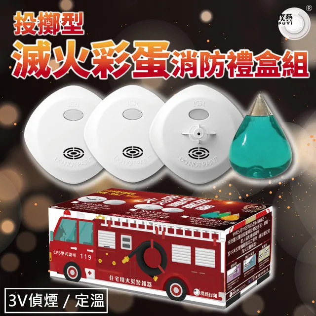 [3F-2雜貨舖] 二手 苗栗玩透透旅遊季刊 2010年4月春季號/內頁： 張善為 徐麗雯，楊謹華 阮經天 溫昇豪 懷秋 歷史價格詳細信息