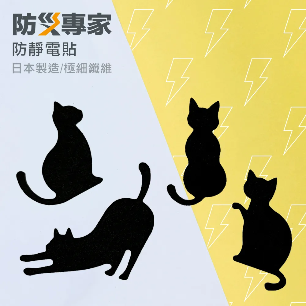 【防災專家】消防署認證 日本製十年型住宅用火災警報器 偵熱型 歷史價格詳細信息