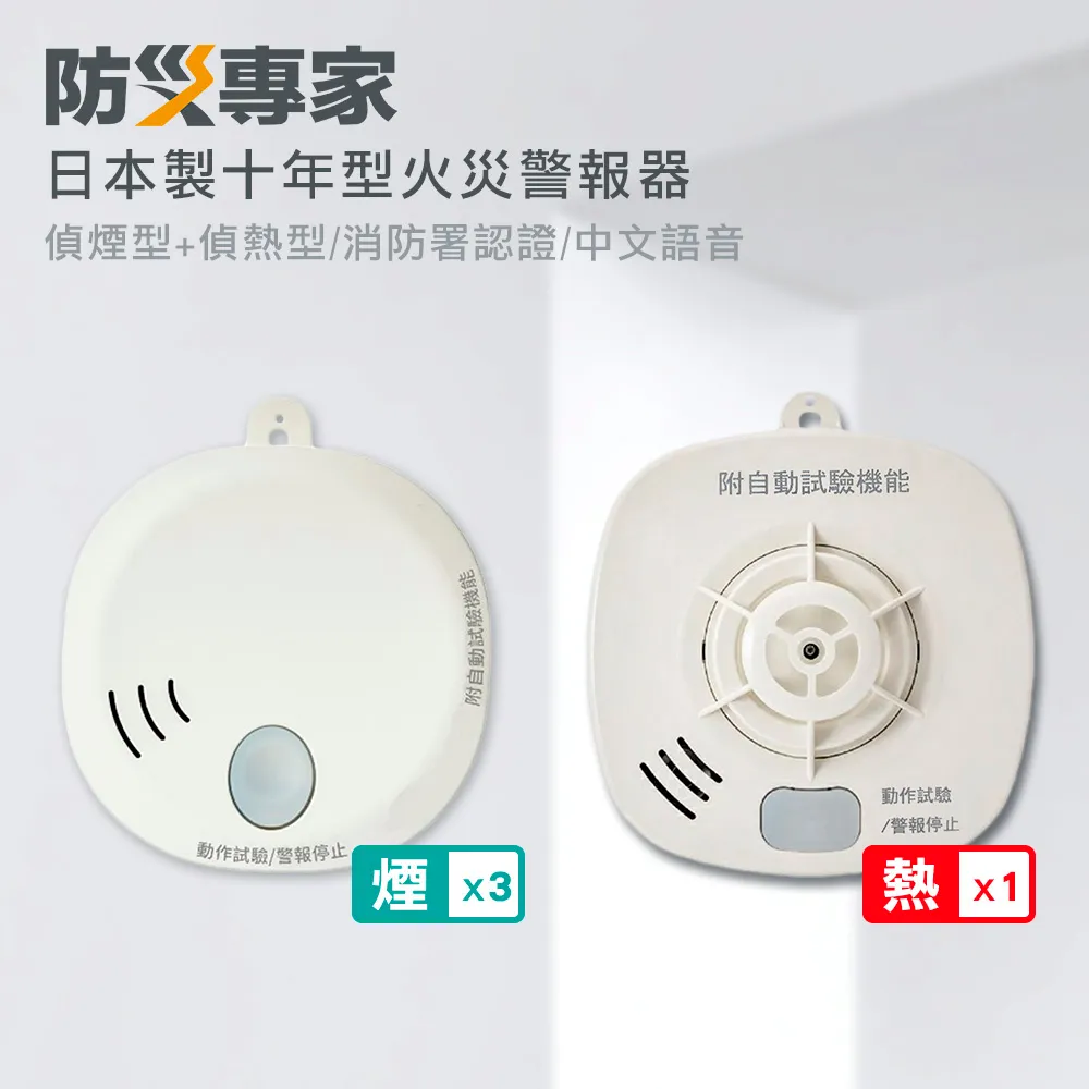 日本製 10x3頻絕頂 後庭 震動清洗器 後庭清洗 歷史價格詳細信息