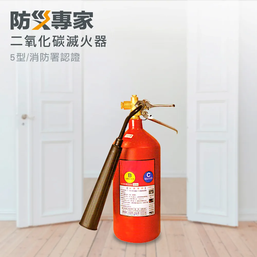 消防署認證 日本製十年型住宅用火災警報器 偵煙型 歷史價格詳細信息