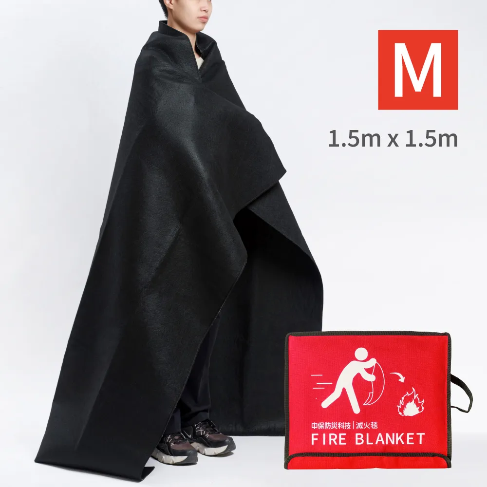 中保防災科技-火災專用逃生防煙面罩-專業版(兩入一組) 歷史價格詳細信息