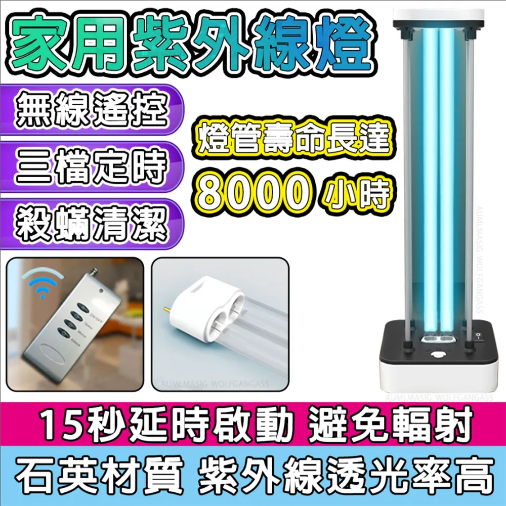 家用 UV-C紫外線高效除蟎儀大吸力小型多重過濾無線分體二合一吸 歷史價格詳細信息