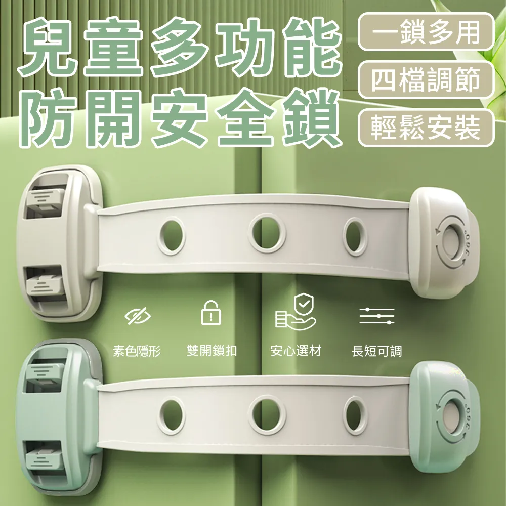 【孩童防護】高彈力可調節寶寶幼兒護膝套1對組(加厚海綿 兒童 嬰兒 嬰兒 防撞海綿 爬行 短襪) 歷史價格詳細信息