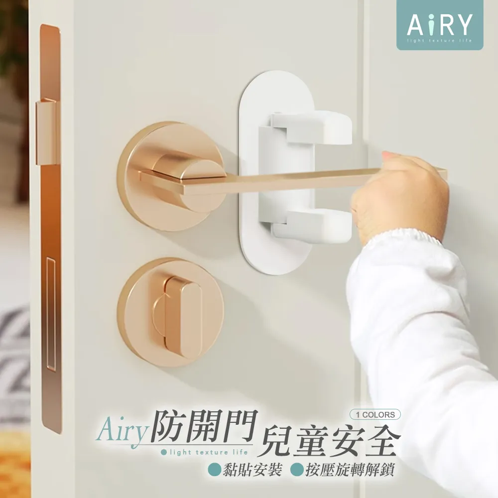 【AIRY】兒童DIY藝術轉印貼紙畫-童話世界15張 歷史價格詳細信息