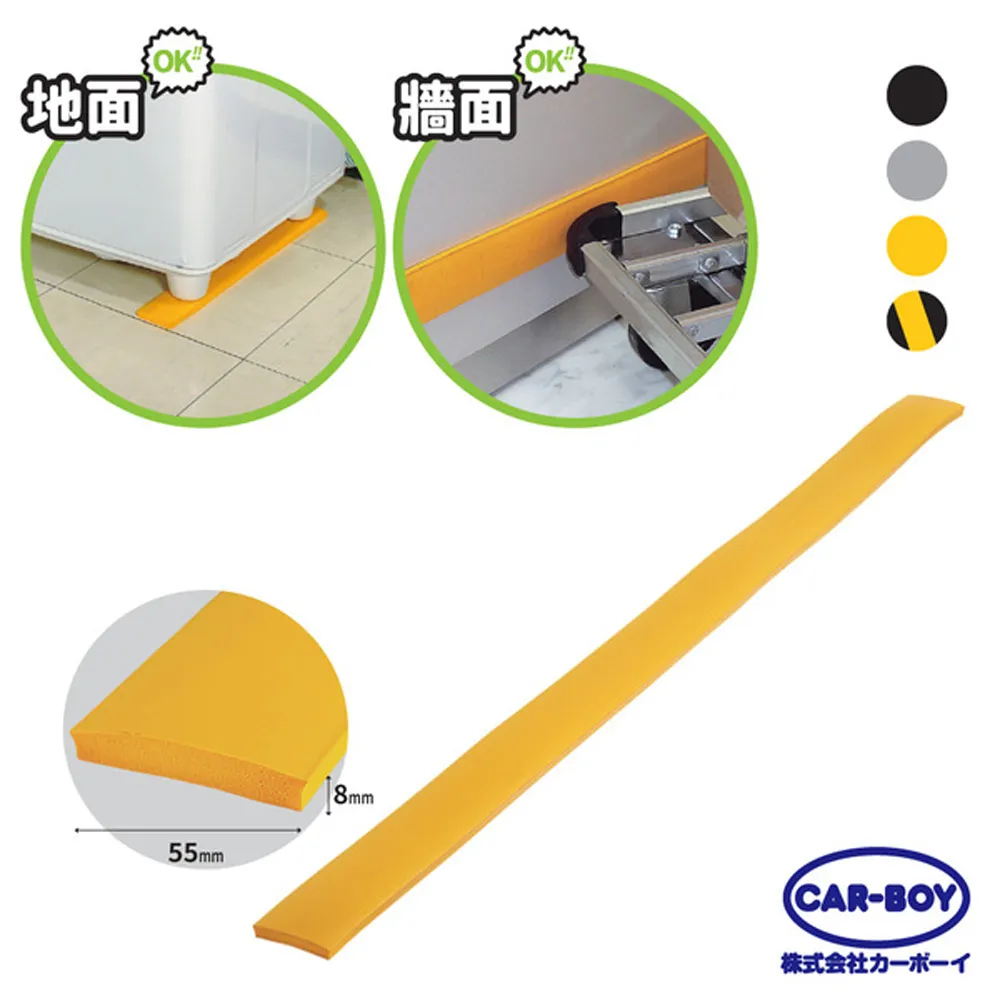 【日本CAR-BOY】窗戶安全鎖 歷史價格詳細信息