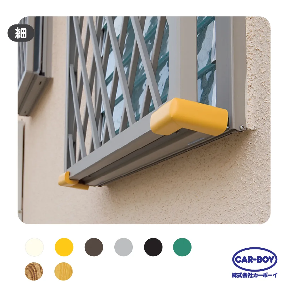 CAR-BOY尖角防護軟墊 小 深木紋 2入 歷史價格詳細信息