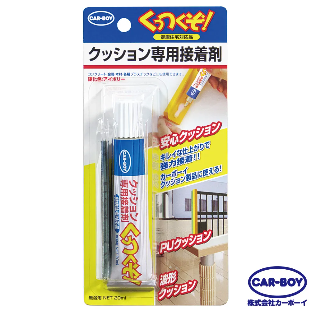 【日本CAR-BOY】軟質虎紋膠帶(30mm*3m)(日本製) 歷史價格詳細信息