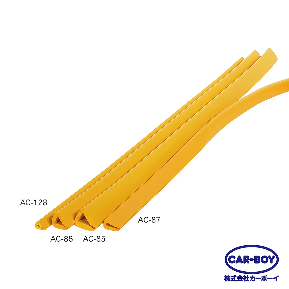 【日本CAR-BOY】內藏式鏈條2.5M圍欄柱桿子(多色任選) 歷史價格詳細信息