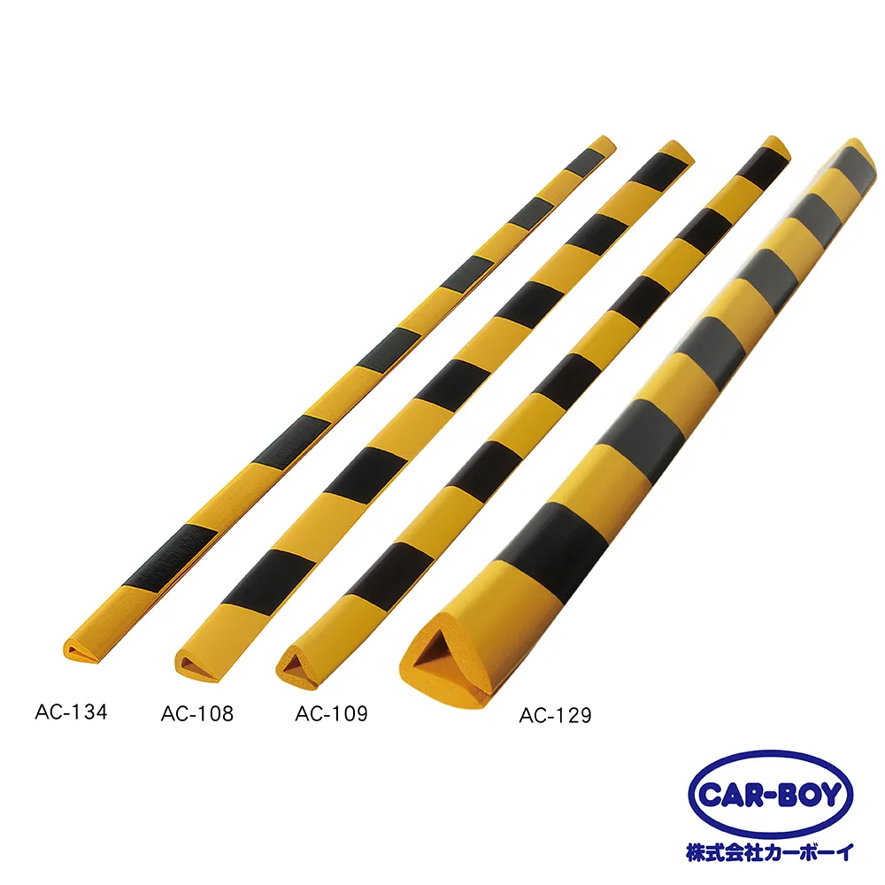 【日本CAR-BOY】內藏式鏈條2.5M圍欄柱桿子(多色任選) 歷史價格詳細信息