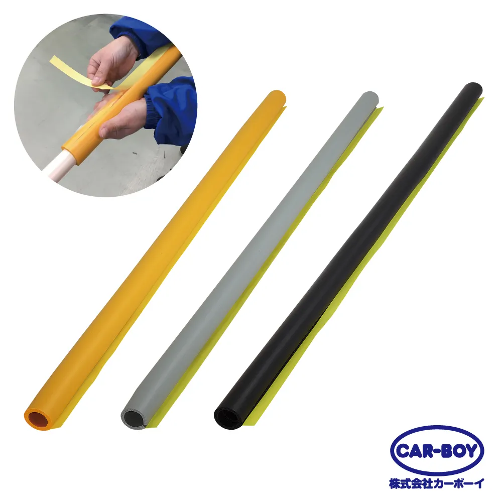【日本CAR-BOY】內藏式鏈條2.5M圍欄柱桿子(多色任選) 歷史價格詳細信息