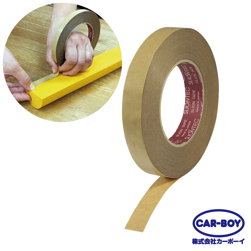 【日本CAR-BOY】軟質虎紋膠帶(30mm*3m)(日本製) 歷史價格詳細信息