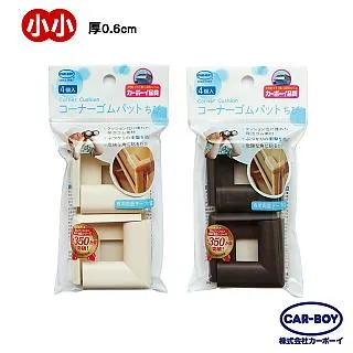 【日本CAR-BOY】新尖角防護貼條1.5M 歷史價格詳細信息