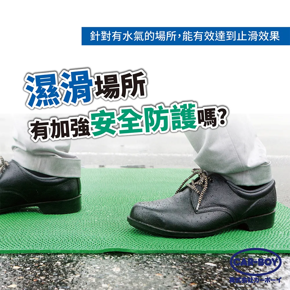 日本CAR-BOY 安全把手套 1入 §小豆芽§ 日本CAR-BOY 安全把手套 1入 歷史價格詳細信息