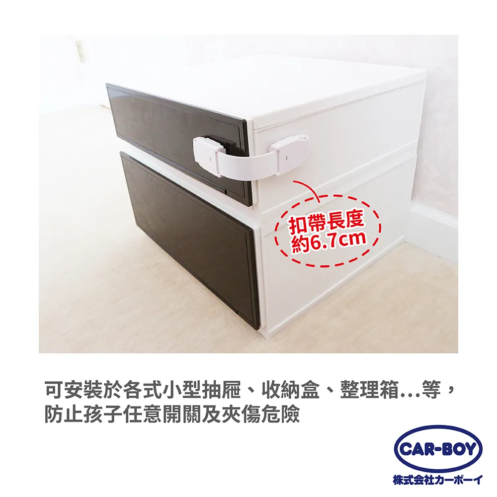 日本CAR-BOY 安全把手套 1入 §小豆芽§ 日本CAR-BOY 安全把手套 1入 歷史價格詳細信息