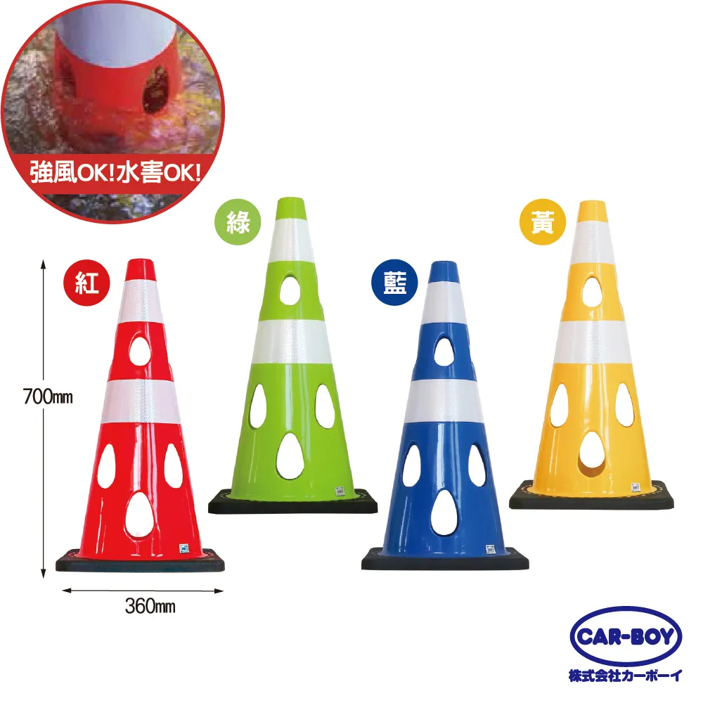 【日本CAR-BOY】多用途安全貼片 歷史價格詳細信息