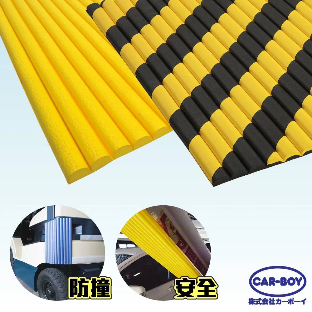 【日本CAR-BOY】防護軟墊專用雙面膠(室內用)-5M 歷史價格詳細信息
