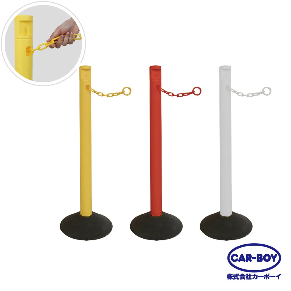 【日本CAR-BOY】多用途安全貼片 歷史價格詳細信息