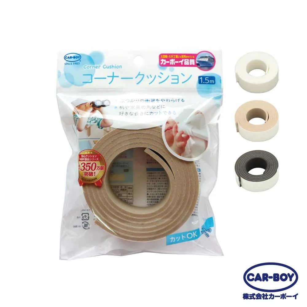 日本CAR-BOY 尖角防護貼(三方向) 4入 §小豆芽§ 日本CAR-BOY 尖角防護貼(三方向) 4入(透明) 歷史價格詳細信息