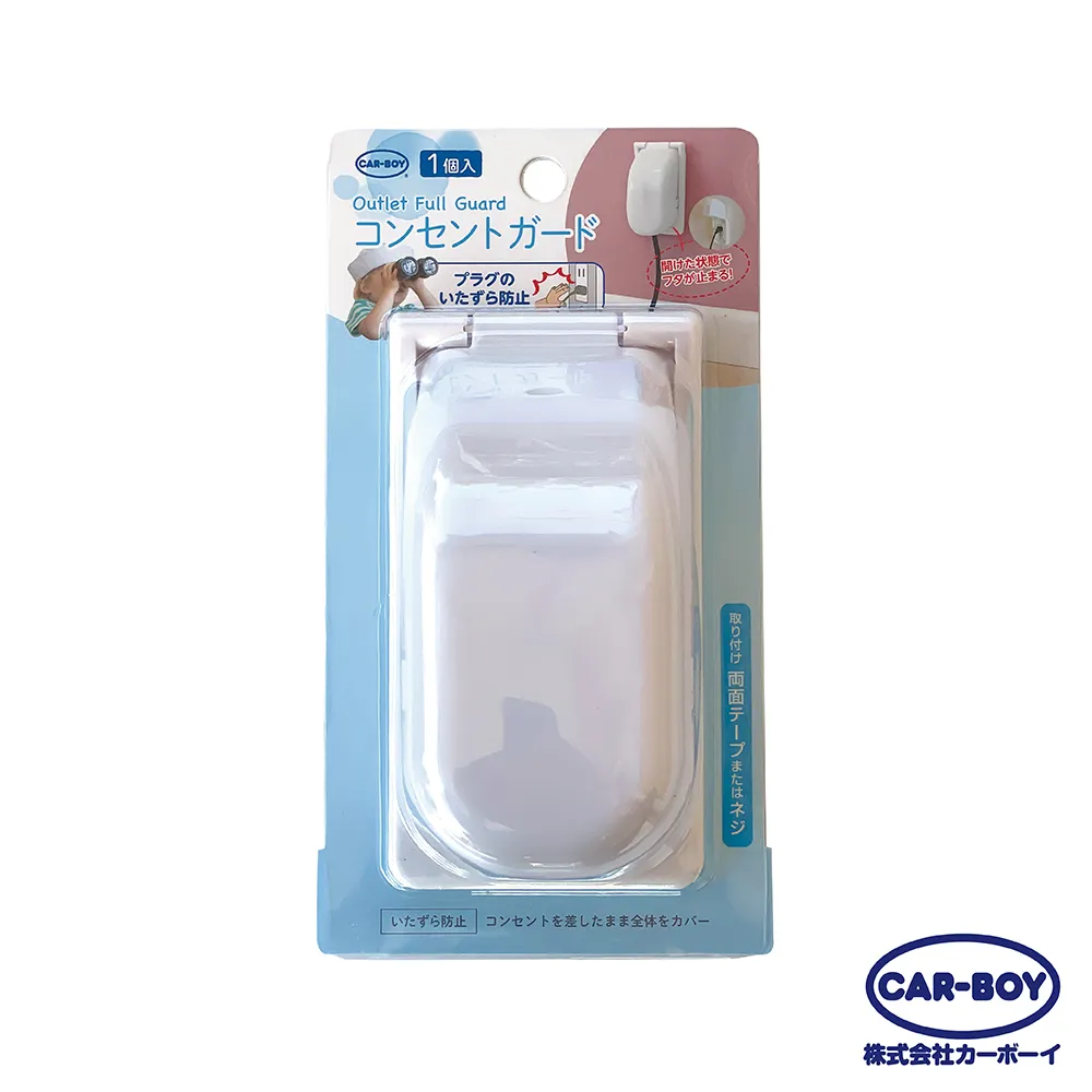 【日本CAR-BOY】插入式尖角軟墊內寬9mm(3色~) 歷史價格詳細信息