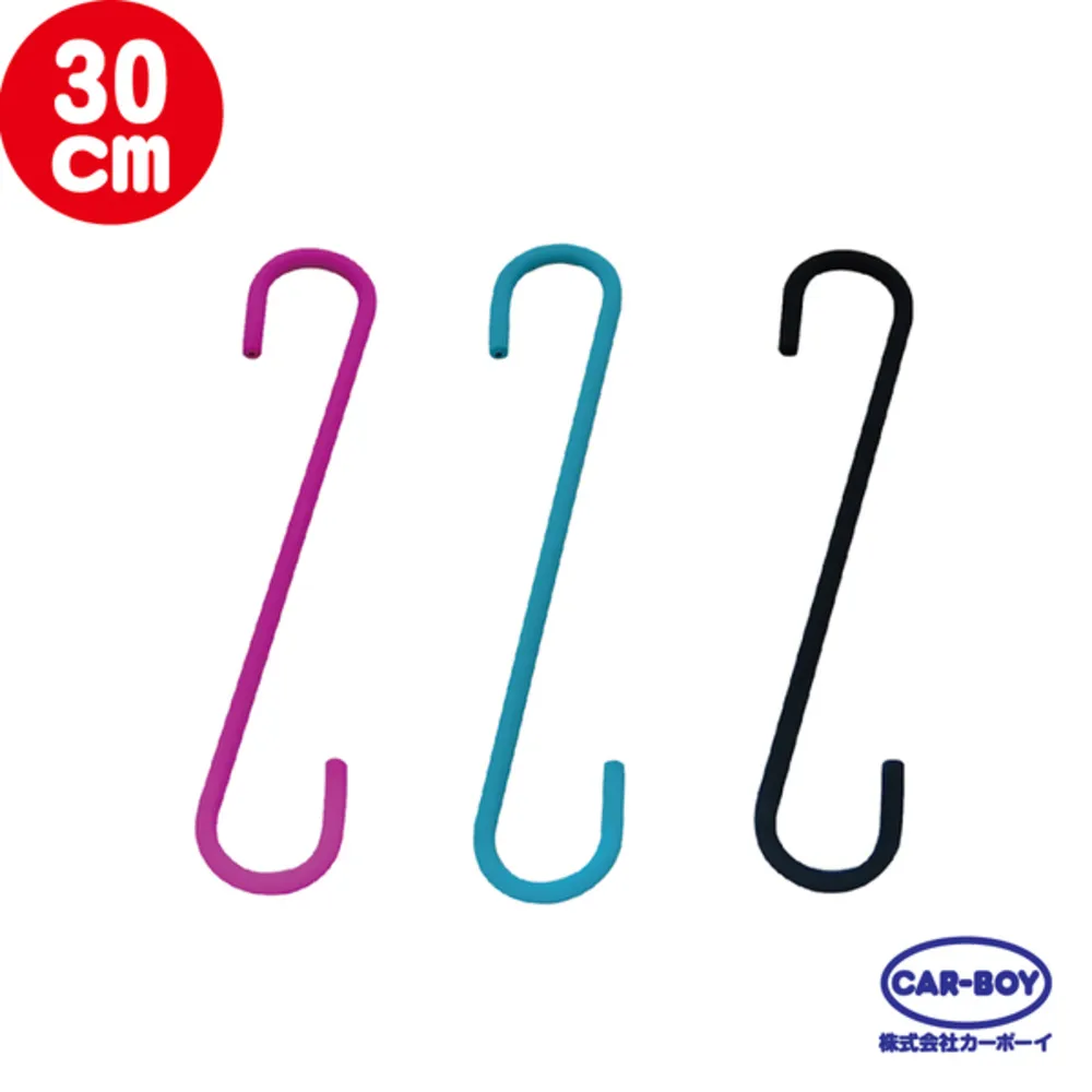 【日本CAR-BOY】軟質虎紋膠帶(30mm*3m)(日本製) 歷史價格詳細信息