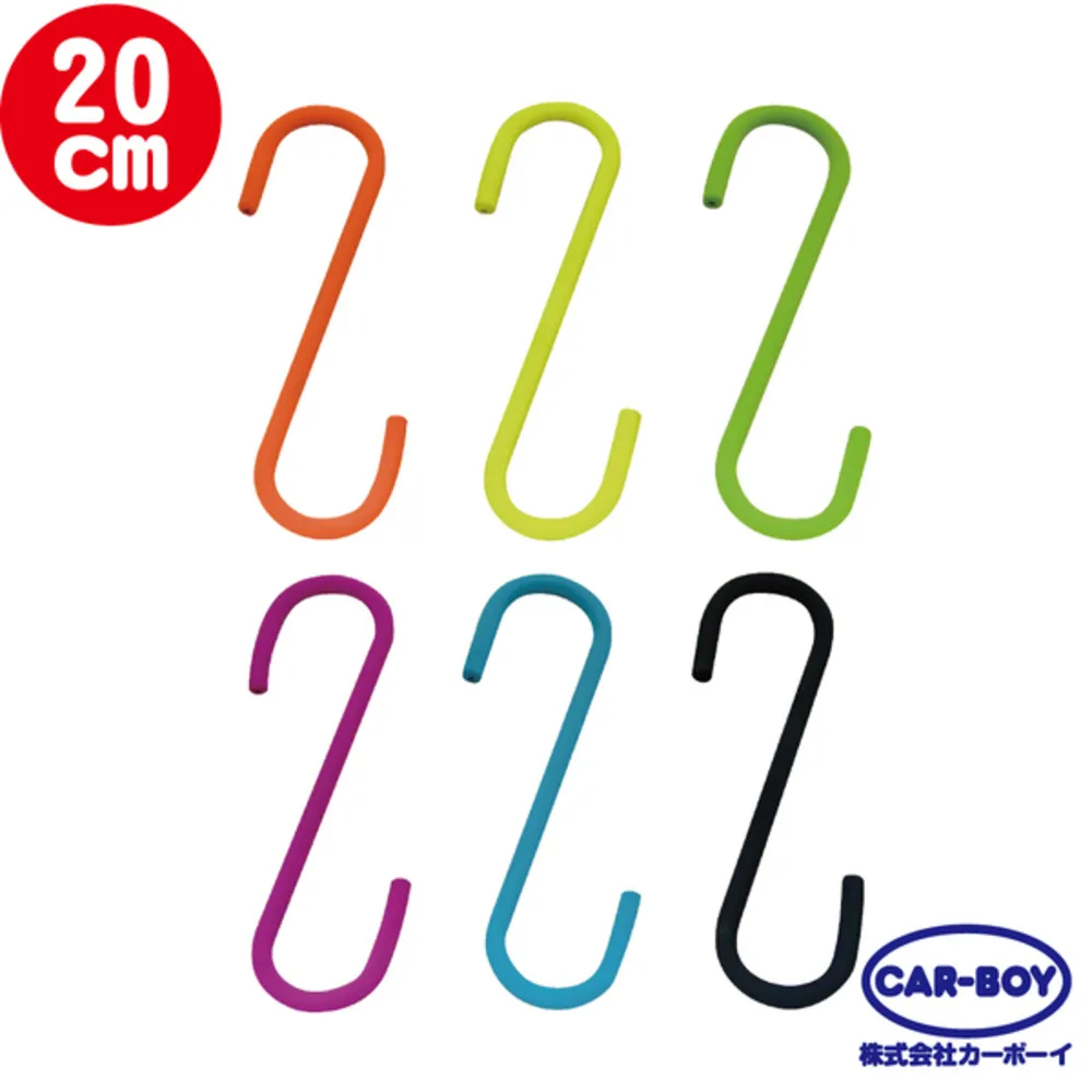 【日本CAR-BOY】軟質虎紋膠帶(30mm*3m)(日本製) 歷史價格詳細信息