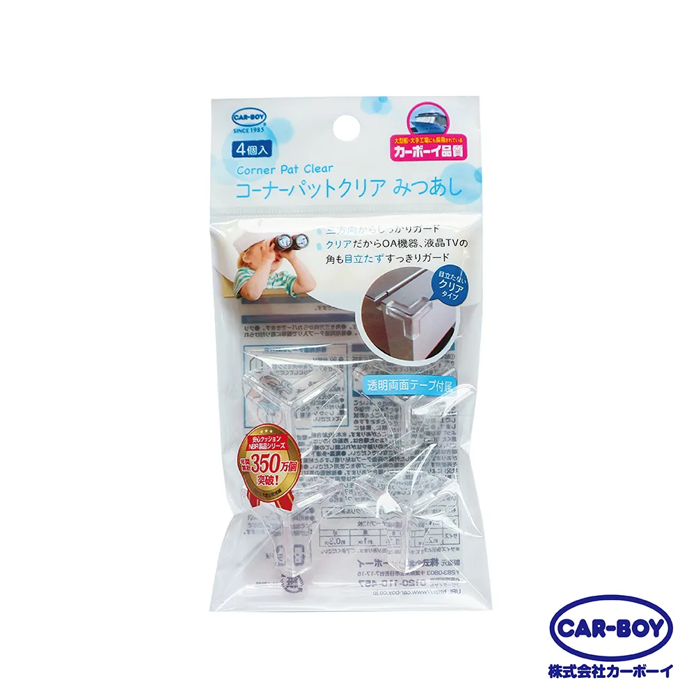 日本CAR-BOY 尖角防護貼(三方向) 4入 §小豆芽§ 日本CAR-BOY 尖角防護貼(三方向) 4入(透明) 歷史價格詳細信息