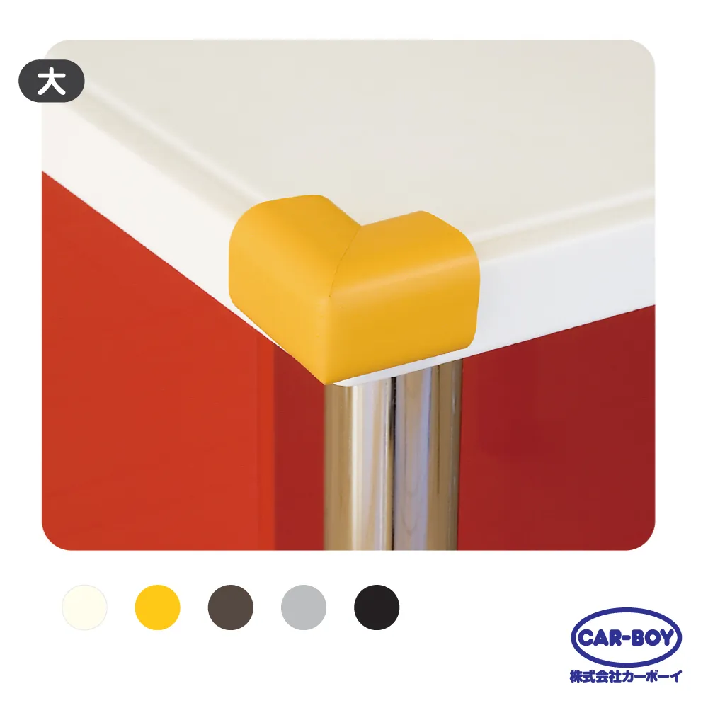 日本CAR-BOY 尖角防護貼(三方向) 4入 §小豆芽§ 日本CAR-BOY 尖角防護貼(三方向) 4入(透明) 歷史價格詳細信息