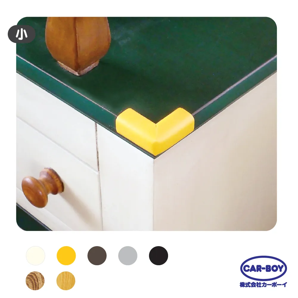 日本CAR-BOY 尖角防護貼(三方向) 4入 §小豆芽§ 日本CAR-BOY 尖角防護貼(三方向) 4入(透明) 歷史價格詳細信息