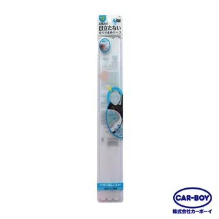 【日本CAR-BOY】透明櫥櫃安全鎖扣2入 歷史價格詳細信息