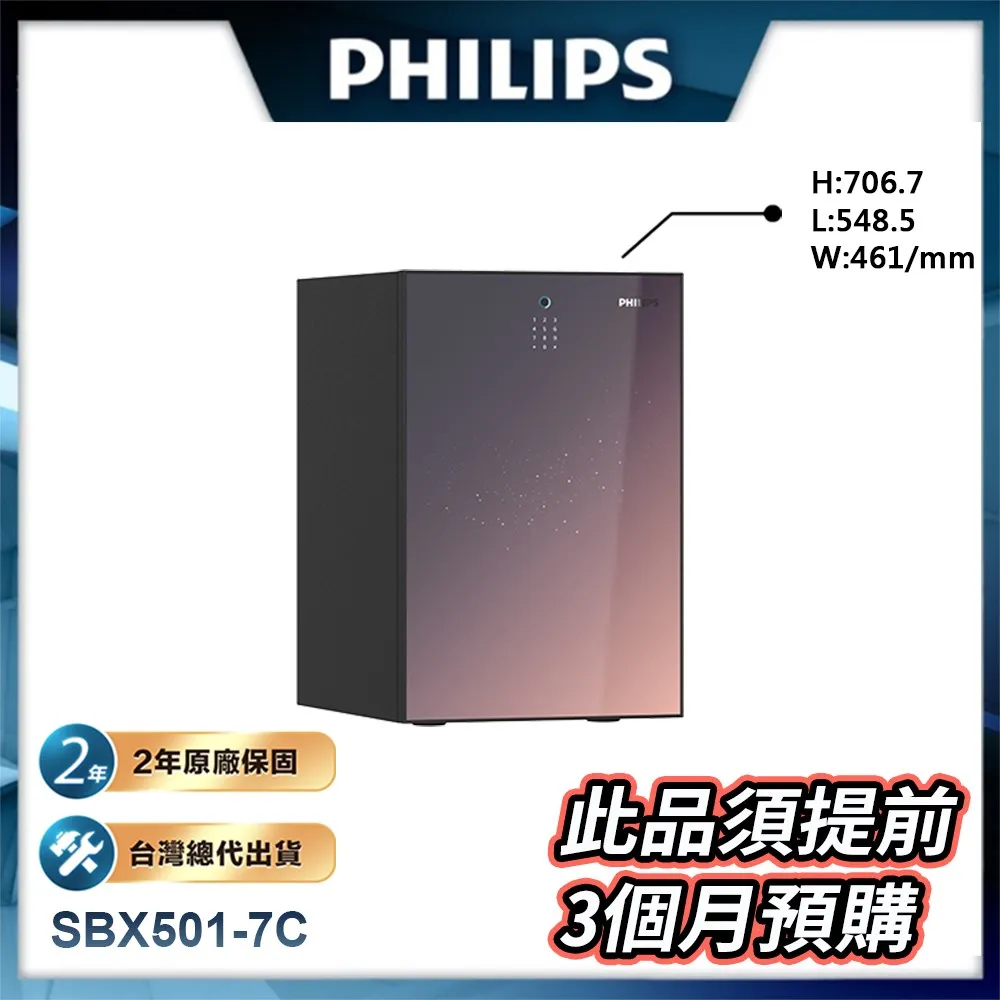 【保險櫃】  保固  五年居家保護金屬櫃子創意禮品金屬迷你保險柜密碼鑰匙存錢罐18公分兒童帶鎖鐵盒存錢罐 歷史價格詳細信息