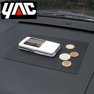 日本YAC 口罩掛勾 TS-280 歷史價格詳細信息