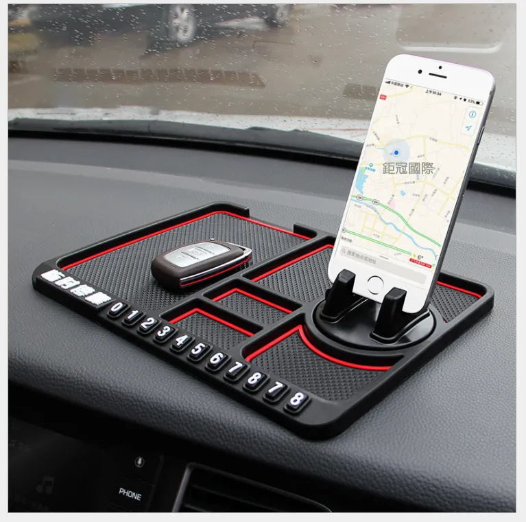 車用多功能止滑墊 汽車置物墊 手機矽膠防滑墊 汽車防滑墊 黑色款 歷史價格詳細信息