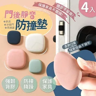 【4入】防磁零錢卡包 零錢包 拉鍊卡包 多卡位卡片包 拉鍊卡包 防磁RFID卡包 歷史價格詳細信息