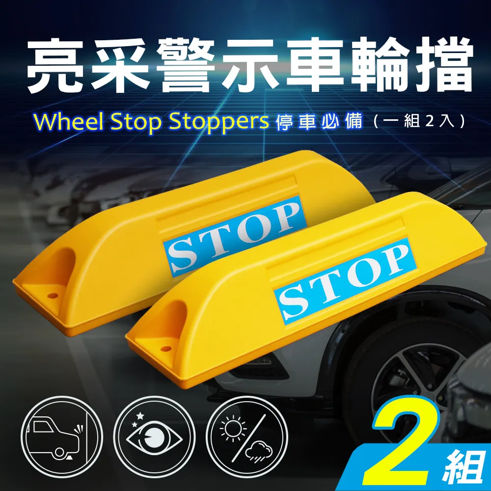 停車場車位引導屏小區商場地下場車餘位電子顯示屏三級停車誘導屏 歷史價格詳細信息