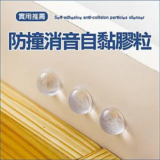 MY COLOR 防疫 簡約滑蓋皂紙10入組 香皂紙 【T004】 歷史價格詳細信息