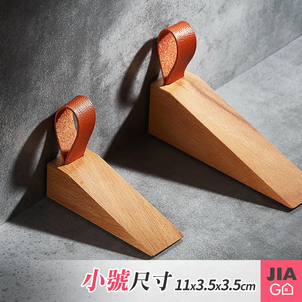 JIAGO 木質桌面化妝鏡-小號 歷史價格詳細信息