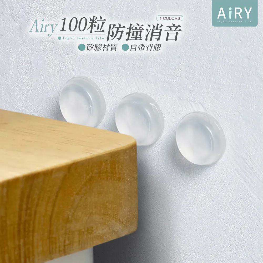 【AIRY】矽膠減壓內增高鞋墊 歷史價格詳細信息