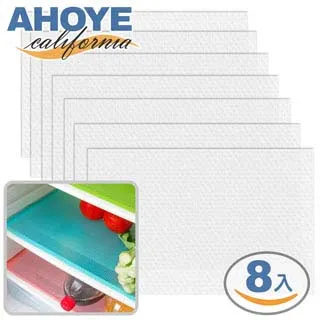 【Ahoye】8色派對螢光棒 (100支-附連接頭) 螢光手環 發光棒 夜光棒 歷史價格詳細信息