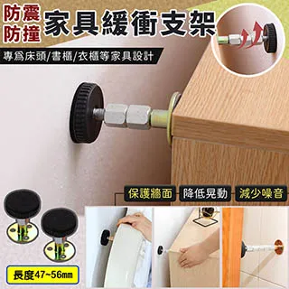 防撞角2號防撞角加厚護角桌子防護防碰隨貨附帶收據 歷史價格詳細信息